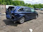 2021 Toyota Sienna Xle Синий vin: 5TDJSKFCXMS004264
