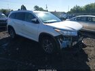 2019 Toyota Highlander Xle White vin: 5TDJZRFH0KS576697