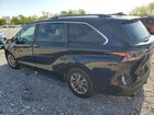 2024 Toyota Sienna Xle 7-passenger Blue vin: 5TDYSKFCXRS126757 2024 Toyota Sienna Xle 7-passenger Blue vin: 5TDYSKFCXRS126757