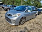 2020 Toyota Sienna Xle 8-passenger Silver vin: 5TDYZ3DC5LS050070