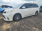 2020 Toyota Sienna Xle 8-passenger White vin: 5TDYZ3DC7LS046053