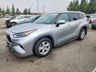 2021 Toyota Highlander Le Silver vin: 5TDZZRAH1MS040189