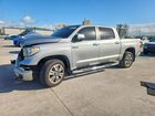 2019 Toyota Tundra Platinum Silver vin: 5TFGY5F18KX250603