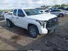 2025 Toyota Tundra Sr White vin: 5TFKB5DA0SX267104