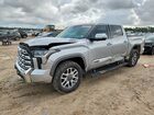 5TFMC5DB8SX091367