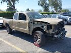 2016 Toyota Tacoma Sr5 Бежевый vin: 5TFRX5GN2GX072062