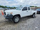 2017 Toyota Tacoma Sr White vin: 5TFRX5GN4HX086014