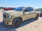 2020 Toyota Tundra Beige vin: 5TFRY5F13LX255962