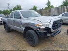 2019 Toyota Tacoma Sr Silver vin: 5TFSX5EN6KX068173