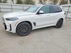 2026 Bmw X5 Sdrive 40i White vin: 5UX13EU06T9052816