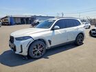 2024 Bmw X5 Sdrive 40i White vin: 5UX13EU07R9T85969