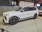 2024 Bmw X7 Xdrive40i White vin: 5UX23EM0XR9S58315