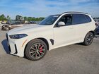 2025 Bmw X5 Xdrive40i White vin: 5UX23EU00S9X63706