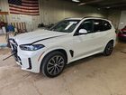2026 Bmw X5 Xdrive40i Белый vin: 5UX23EU0XT9225855