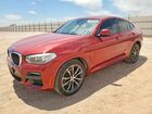 2020 Bmw X4 Xdrive30i Burgundy vin: 5UX2V1C05L9B89922