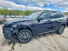 2025 Bmw X5 Xdrive50e Black vin: 5UX43EU00S9X92079
