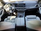 2025 Bmw X5 Xdrive50e Черный vin: 5UX43EU04S9X77889