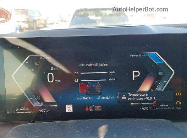 5UX43EU04S9X77889 2025 BMW X5 Черный Вид щитка приборов