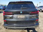 2025 Bmw X5 Xdrive50e Черный vin: 5UX43EU04S9X77889