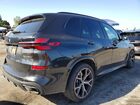 2025 Bmw X5 Xdrive50e Черный vin: 5UX43EU04S9X77889
