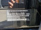2025 Bmw X5 Xdrive50e Черный vin: 5UX43EU04S9X77889