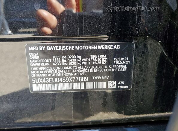 5UX43EU04S9X77889 2025 BMW X5 Черный Панорамный вид салона 360°