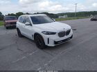 2024 Bmw X5 Phev Xdrive50e White vin: 5UX43EU0XR9T14665