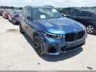 2021 Bmw X5 Sdrive40i Blue vin: 5UXCR4C01M9H63301