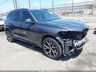 2021 Bmw X5 Sdrive40i Серый vin: 5UXCR4C09M9E62128