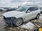 2021 Bmw X5 Xdrive40i White vin: 5UXCR6C01M9E97564