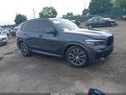 2021 Bmw X5 Xdrive40i Black vin: 5UXCR6C01M9H72141