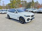 2020 Bmw X5 Xdrive40i White vin: 5UXCR6C07LLL75726