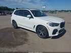 2021 Bmw X5 Xdrive40i White vin: 5UXCR6C08M9G66964