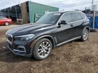 2019 Bmw X5 Xdrive40i Black vin: 5UXCR6C51KLL34289