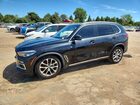 2019 Bmw X5 Xdrive40i Charcoal vin: 5UXCR6C5XKLL10024