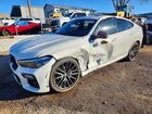 2020 Bmw X6 Xdrive40i White vin: 5UXCY6C04L9C97246