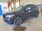 2019 Bmw X5 Xdrive50i Blue vin: 5UXJU2C56KLN64800