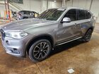 2017 Bmw X5 Xdrive35i Gray vin: 5UXKR0C50H0V66675
