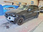 2018 Bmw X5 Xdrive35i Gray vin: 5UXKR0C50J0X86632