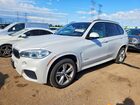 2016 Bmw X5 Xdrive35i White vin: 5UXKR0C51G0P27596