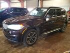 2016 Bmw X5 Xdrive35i Brown vin: 5UXKR0C55G0P19940