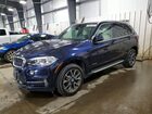 2018 Bmw X5 Xdrive35i Черный vin: 5UXKR0C55JL077399