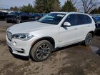2016 Bmw X5 Xdrive35i White vin: 5UXKR0C5XG0P29105