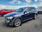 2017 Bmw X5 Sdrive35i Синий vin: 5UXKR2C39H0X05678