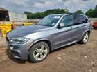 2016 Bmw X5 Sdrive35i Silver vin: 5UXKR2C54G0R72565