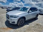 2018 Bmw X5 Xdr40e Silver vin: 5UXKT0C52J0W02423