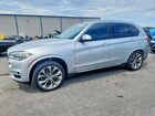 2016 Bmw X5 Xdr40e Gray vin: 5UXKT0C57G0S75672