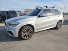2018 Bmw X5 Xdr40e Silver vin: 5UXKT0C59J0W02600