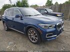 2022 Bmw X5 Phev Xdrive45e Blue vin: 5UXTA6C04N9M45500