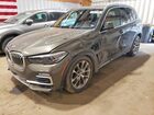 2021 Bmw X5 Xdrive45e Charcoal vin: 5UXTA6C06M9E49226